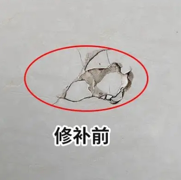 兴文瓷砖空鼓维修公司分享瓷砖防水涂料过厚或表面过于光滑，可能会产生的问题。
